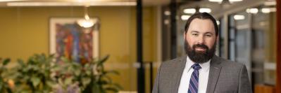 Thomas Aikin Bio Banner Headshot